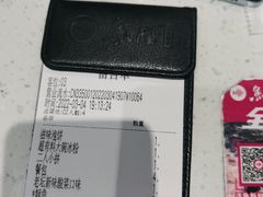-鱼酷活鱼烤鱼(广场店)