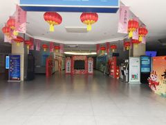 -三亚市图书馆