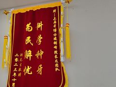 -牙博士口腔品牌连锁(杨浦店)