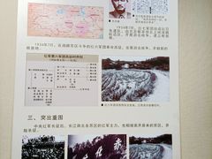 -云南省图书馆