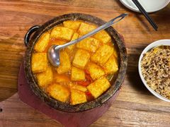 石锅包浆豆腐-缘生态云南菜·野生菌庭院餐厅(华侨城店)