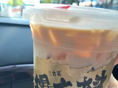 什么都有-古茗(义蓬购物中心店)