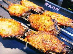 -碎怂烤肉(钟楼柳巷店)