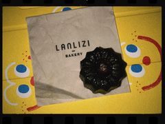-LANLIZI BAKERY(COSMO店)