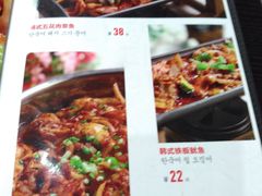 -喔爸韩国料理(环球银泰城店)