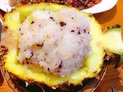 菠萝饭-福照楼汽锅鸡·云南菜(护国路店)