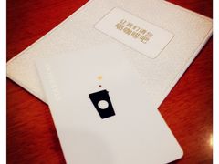 -星巴克臻选(舟山凯虹广场店)