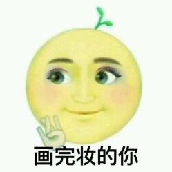 -红人馆造型十添
