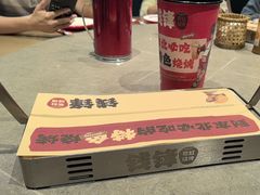 -钱锋炭缸烧烤(南湖大路总店)