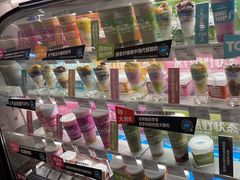 -Blueglass酸奶(华贸购物中心店)