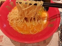 -吾妻拉面•和风食堂(群光广场店)