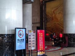 -宜昌富力皇冠假日酒店·咖啡1号西餐厅