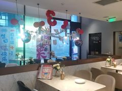 -必胜客(银盆路店)