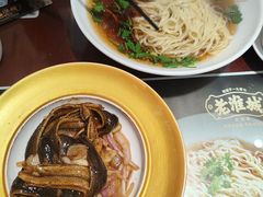 -老淮城·长鱼面(河下古镇店)