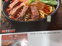 -李先生牛肉面大王(济泺路店)