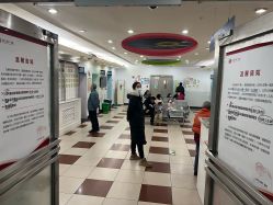 点击看大图 -北京大学第一医院妇产儿童医院