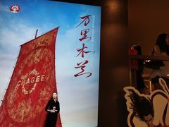 -霸王茶姬(上海恒基名人店)