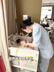 -圣贝拉母婴护理中心(深圳莱佛士店)