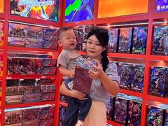 -天河城购物中心