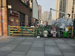 -瑞虹新天地月亮湾