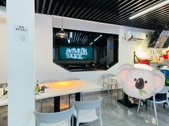 -园里前·10年私厨·福建菜(台江万达鳌峰洲店)