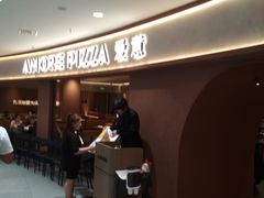 -C'è Amore 爱意(盛京大奥莱店)