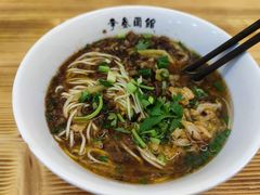 -李叁面馆(妇幼店)