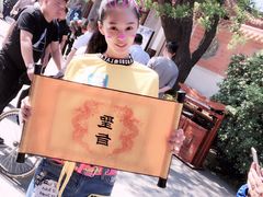 -台儿庄古城