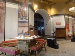 -二荆条·城市森林火锅旗舰店
