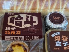 -美事客·面包·蛋糕·甜品(CBD店)