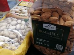-山姆会员商店(杨桥西路店)