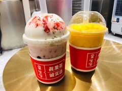 -果呀呀(国金街店)