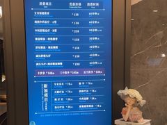 -碧澄保健(东风西路店)
