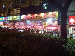 -赵氏老北京涮羊肉羊蝎子(蓝村店)
