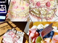 -昔木生日蛋糕(汉口店)