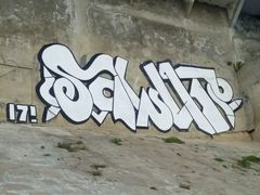 -恒河