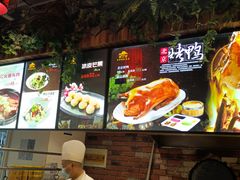 -香山湖家家宴(中山陵店)