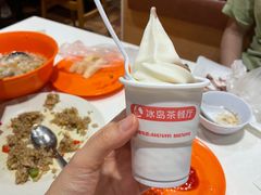 -冰岛茶餐厅(世茂店)