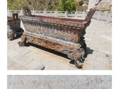 -圣莲山风景区