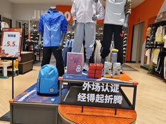 -南京商厦