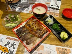 -鳗事鱼意·活鳗現烤专门店(富力海珠城店)