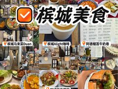 -光大广场