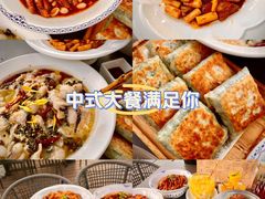 -蘇河湾·新鲁菜·泰山宴(泰山店)