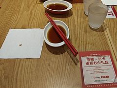 -喜家德虾仁水饺(邯郸新世纪中心店)