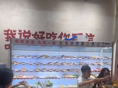 -黔哆哆地摊酸汤火锅(清湖店)