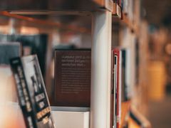 -广州市白云区图书馆