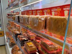 -味多美蛋糕(杨闸环岛店)