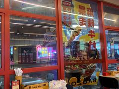 -地摊风云龙虾烧烤铺(润和国际店)