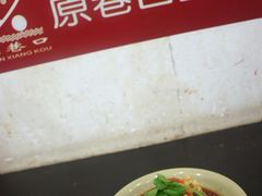-原巷口鱼丸店(龙头路外卖店)