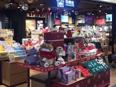 -九木杂物社(大东方百货店)